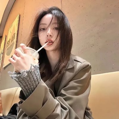 清算